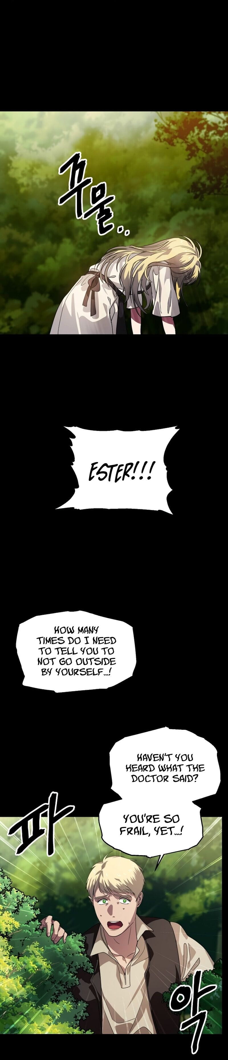 SSS-Class Suicide Hunter, Chapter 35 image 07